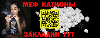 марки lsd Бузулук