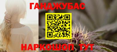 кокаин премиум Тула