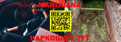 прущий лед Будённовск