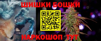 марки lsd Бузулук