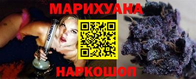 прущий лед Будённовск