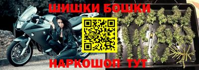 марки lsd Бузулук