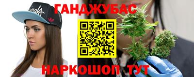 МДПВ Бугуруслан
