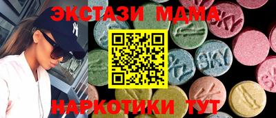 МДПВ Бугуруслан