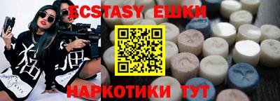 МДПВ Бугуруслан