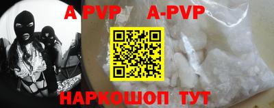МДПВ Бугуруслан