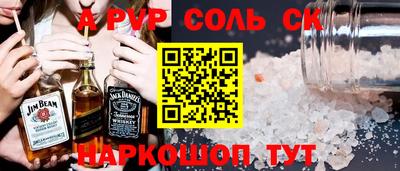 марки lsd Бузулук