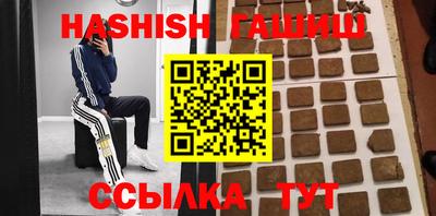 прущий лед Будённовск