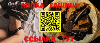 марки lsd Бузулук
