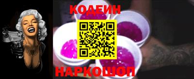 марки lsd Бузулук