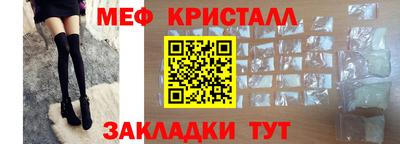 марки lsd Бузулук
