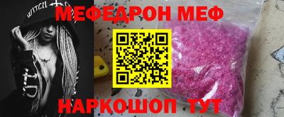 МДПВ Бугуруслан