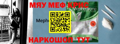 марки lsd Бузулук