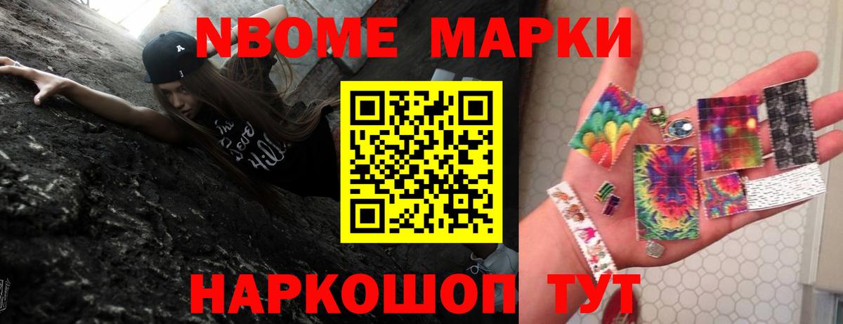 ЛСД экстази ecstasy  LSD-25 экстази кислота  Магнитогорск  Вход с VPN 